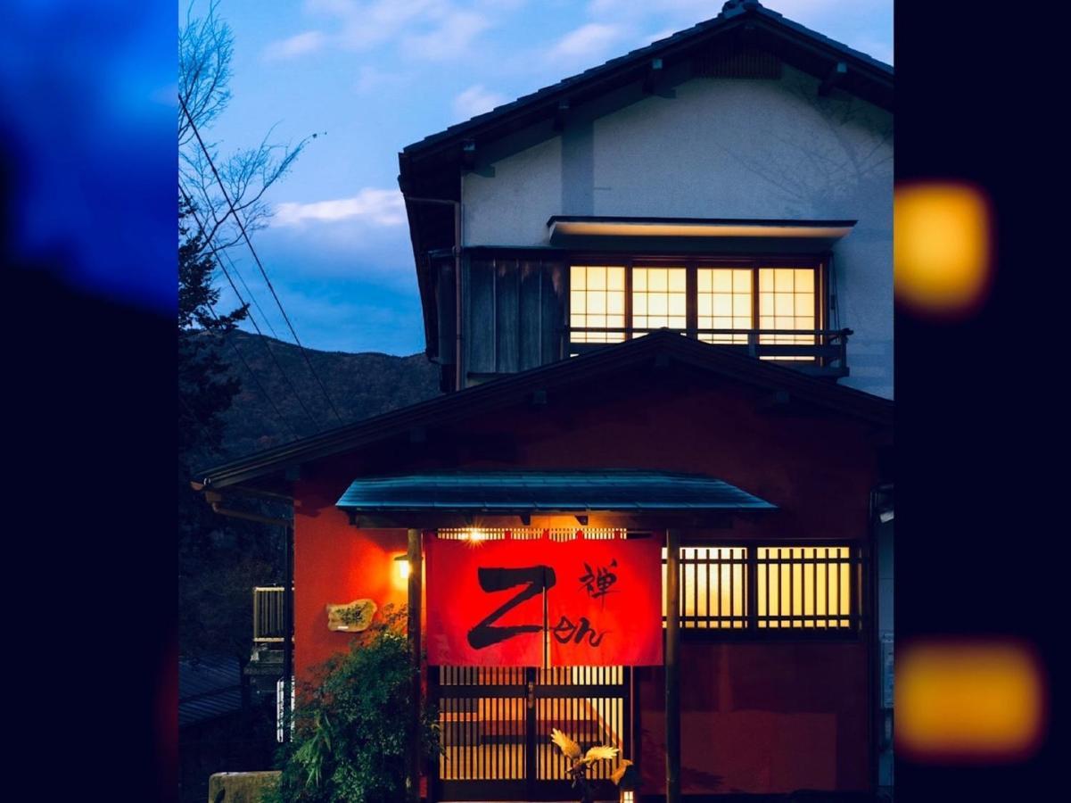 Taisho Motor Wir Zen - Vacation Stay 88575 Hakone Exterior foto